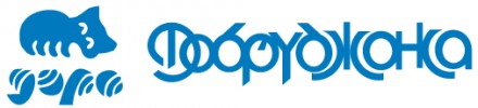 ТРУДОВО-ПРОИЗВОДИТЕЛНА КООПЕРАЦИЯ ЗА ИНВАЛИДИ - ДОБРУДЖАНКА